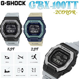 G-SHOCK ジーショック GBX-100TT 腕時計 耐衝撃 スマートフォン連携 アウトドア サーフィン マリンスポーツ 2023年 日本正規品