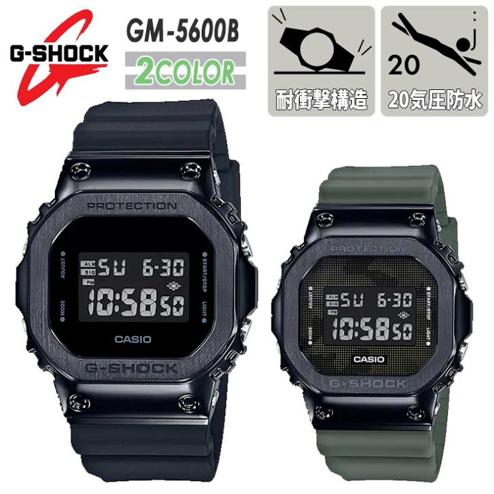 楽天市場】G-SHOCK ジーショック ORIGIN 5600 SERIES GM-5600B 腕時計 