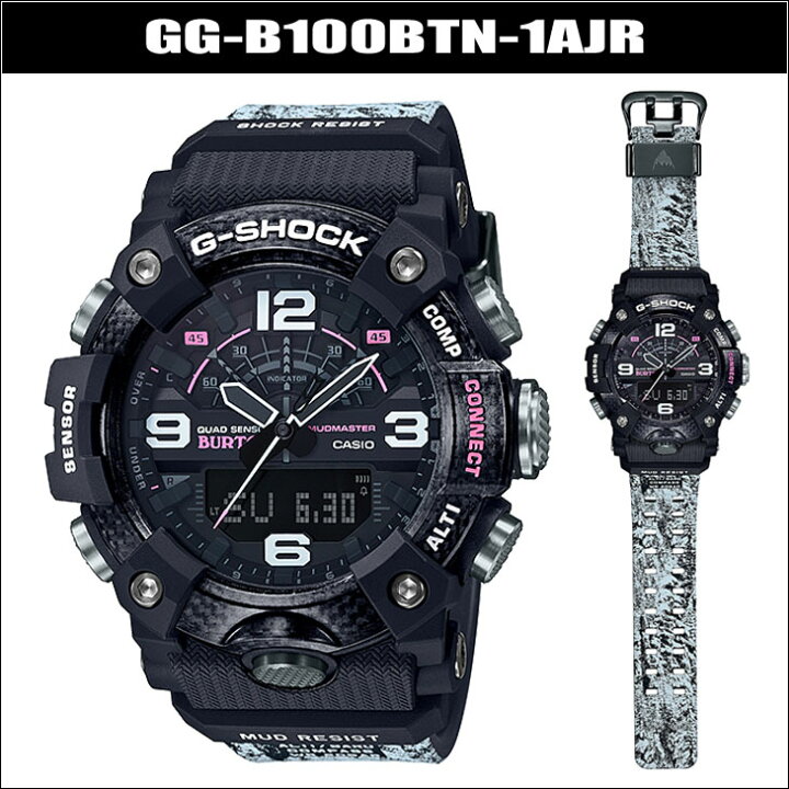 楽天市場】20 G-SHOCK ジーショック BURTON バートン コラボレーション 