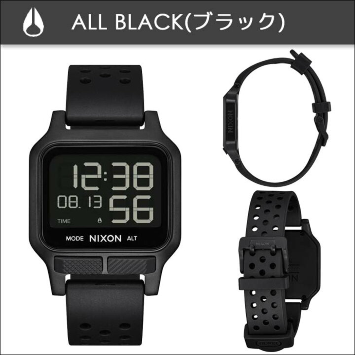 楽天市場】NIXON ニクソン 腕時計 サーフウォッチ デジタル メンズ 