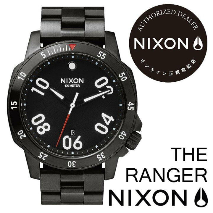 楽天市場】NIXON ニクソン 腕時計 メンズ ユニセックス腕時計 THE 