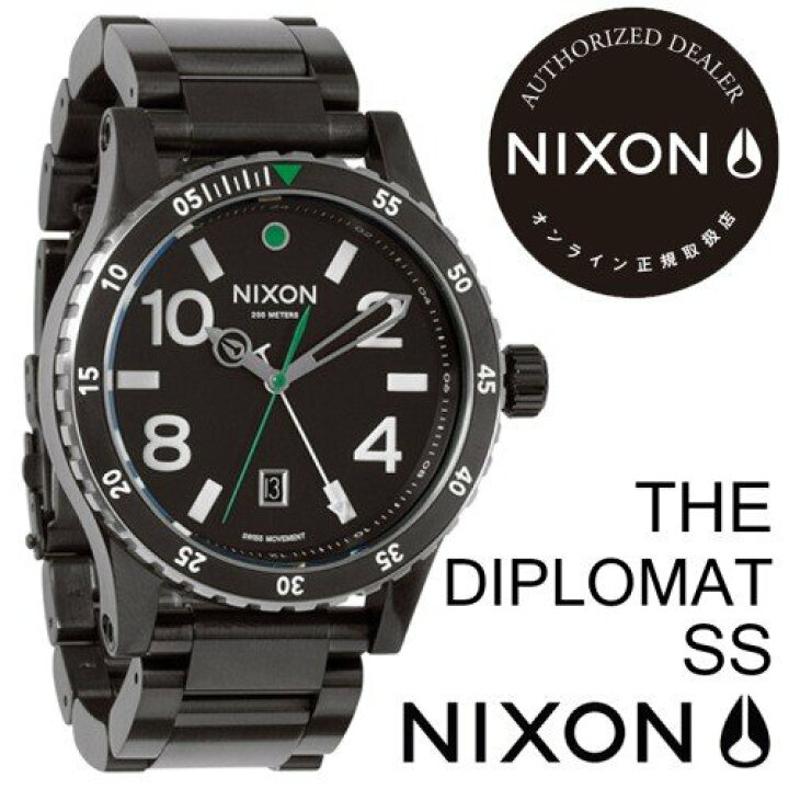 楽天市場】NIXON ニクソン メンズ腕時計 ザ ディプロマット エスエス  
