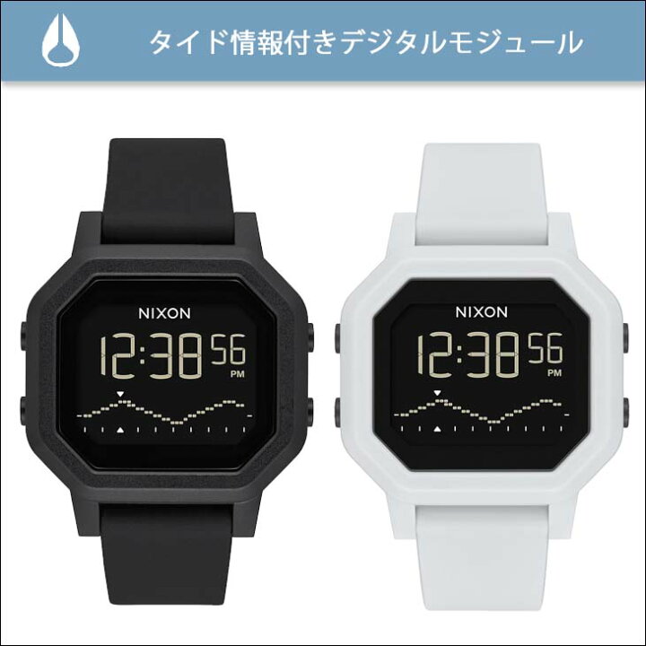 楽天市場】NIXON ニクソン 腕時計 サーフウォッチ レディース Siren 