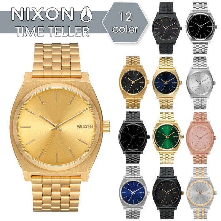 楽天市場】NIXON ニクソン 腕時計 メンズ レディース Time Teller  