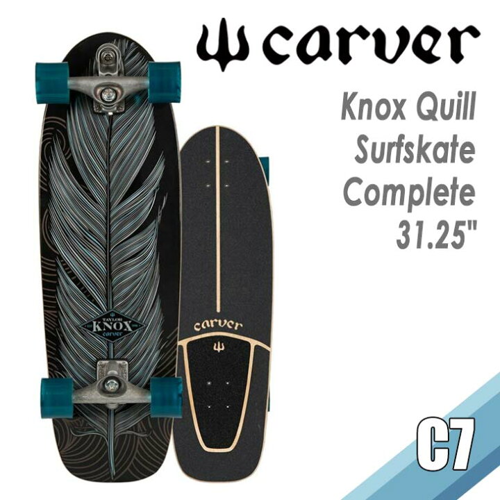 楽天市場】CARVER カーバー スケートボード Knox Quill ノックスキル 