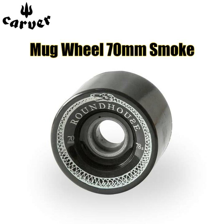 楽天市場】CARVER カーバー ウィール Mug Wheel 70mm Smoke 1個  
