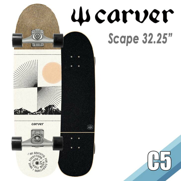楽天市場】【11/14〜11/16エントリーでP10倍】CARVER カーバー 