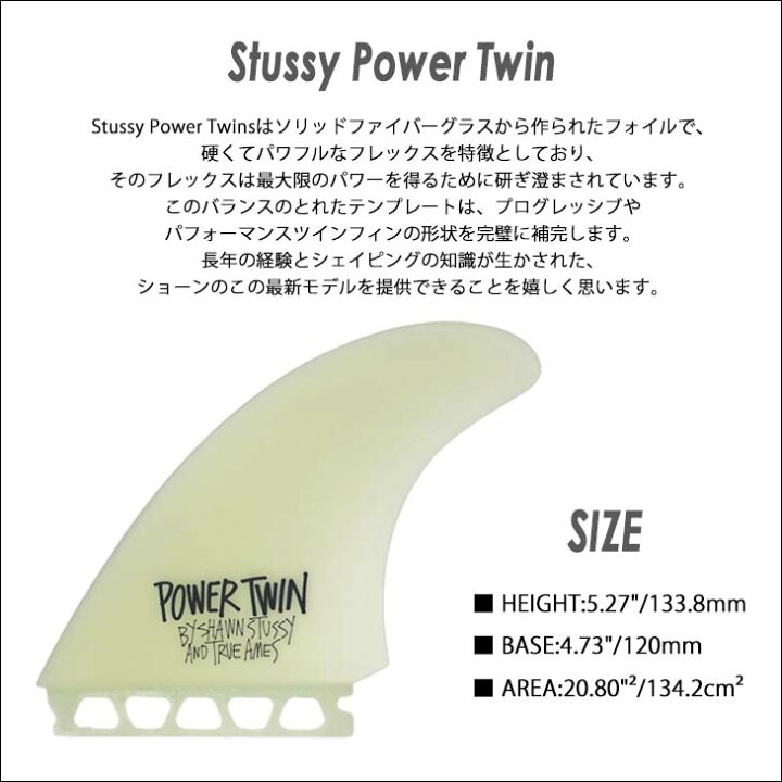 楽天市場】【11/14〜11/16エントリーでP10倍】TRUE AMES トゥルー 