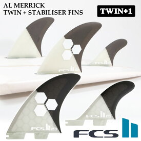 24 FCS2 サーフボード フィン AM AL MERRICK TWIN + STABILISER FINS アルメリック ツイン スタビライザー パフォーマンスコア PC 2＋1 3本セット サーフィン 日本正規品