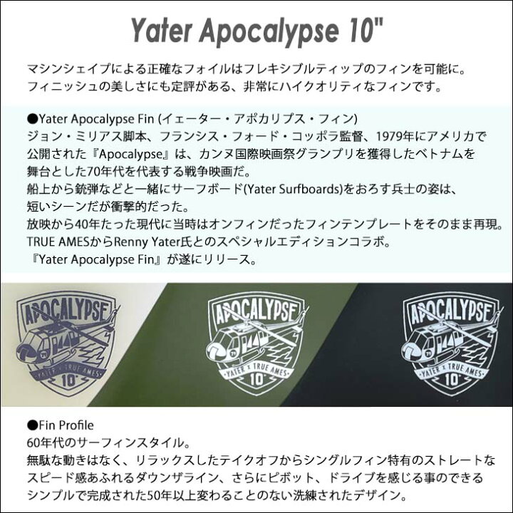 楽天市場】【3/21〜3/26エントリーでP10倍】TRUE AMES トゥルーアムス 