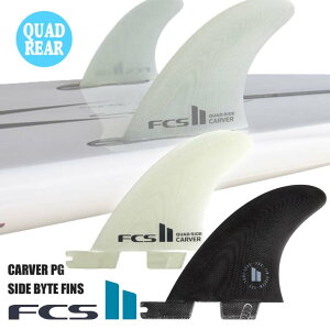 25 FCS2 tB CARVER PG SIDE BYTE FINS J[o[ ptH[}XOX TCh oCg NAbh A V[g{[hp T[t{[h T[tB 2{Zbg SMALL {Ki