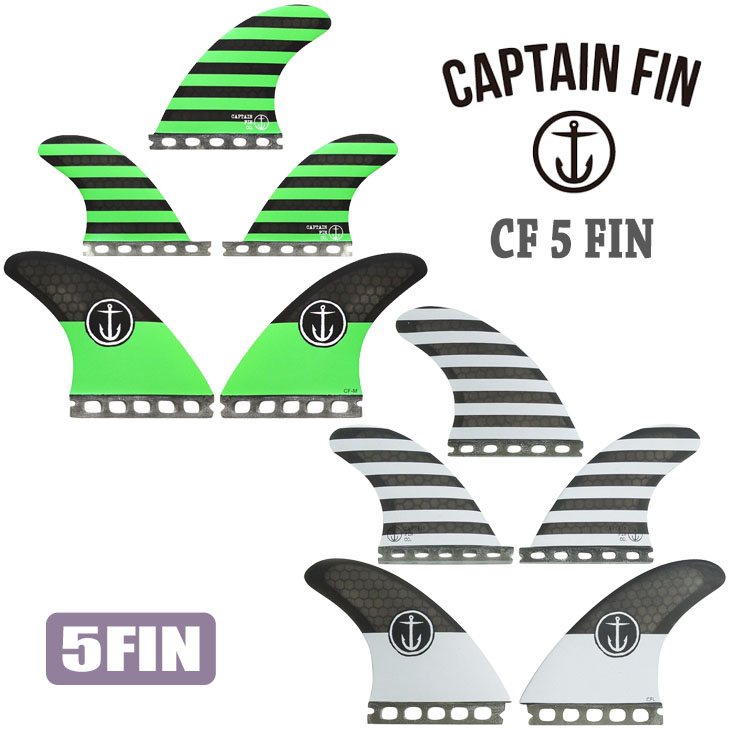 フューチャーフィン 5finの通販・価格比較 - 価格.com