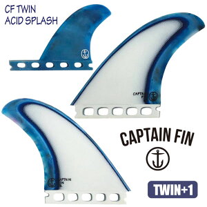 CAPTAIN FIN キャプテンフィン フィン CF TWIN ACID SPLASH SINGLE TAB ツイン アシッド スプラッシュ シングルタブ ツインフィン 2＋1 Futures. フューチャー 品番 CFF2411804 ショートボード用 3本セット 日本
