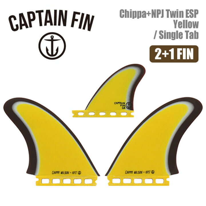 楽天市場】CAPTAIN FIN キャプテンフィン フィン Chippa＋NPJ Twin ESP  