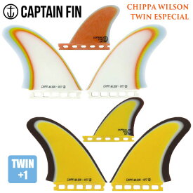 CAPTAIN FIN キャプテンフィン フィン CHIPPA WILSON TWIN ESPECIAL SINGLE TAB チッパ ウィルソン ツイン エスペシャル シングルタブ ツインフィン 2＋1 Futures. フューチャー 品番 CFF2411704 ショートボード用 3本セット 日本正規品