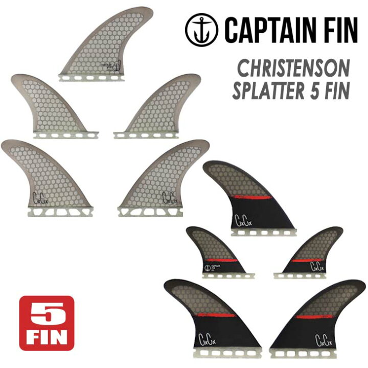 楽天市場】CAPTAIN FIN キャプテンフィン フィン CHRISTENSON SPLATTER 