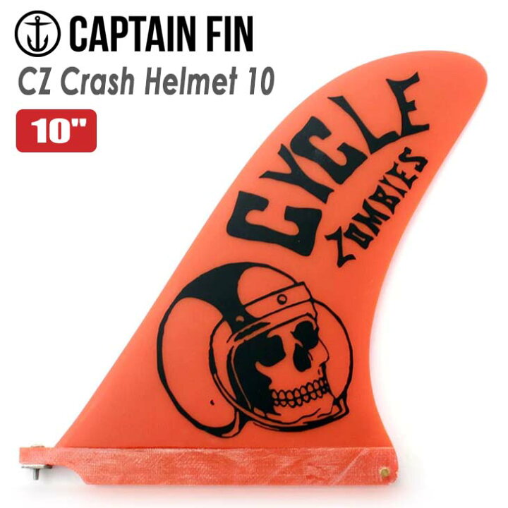 楽天市場】CAPTAIN FIN キャプテンフィン フィン CZ Crash Helmet 10 