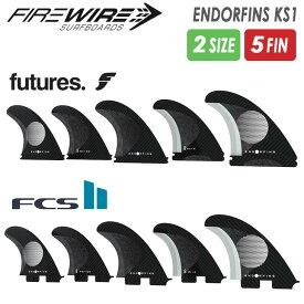 FIREWIRE Slater Designs ファイアーワイヤー スレーターデザイン サーフィン フィン ENDORFINS KS1 5 FIN SET エンダーフィン FCS futures. フューチャー 5フィン 5本セット サーフボード 日本正規品
