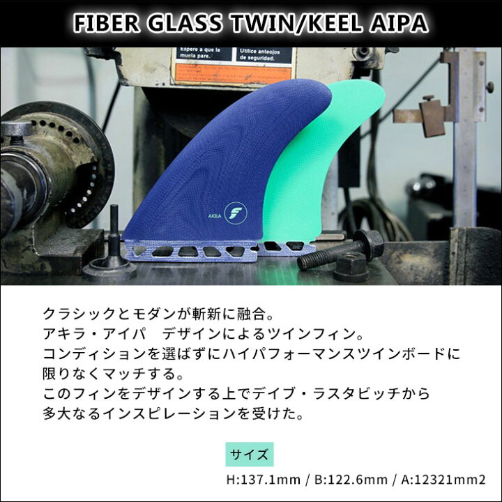 楽天市場】【11/4〜11/10エントリーでP10倍】Futures. フューチャー 