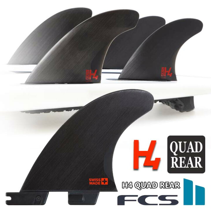 楽天市場】24 FCS2 サーフィン フィン H4 QUAD REAR FINS クアッドリア  