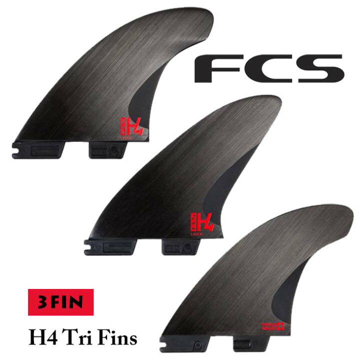 楽天市場】24 FCS2 H4 サーフィン フィン Tri Fin トライフィン スイス  