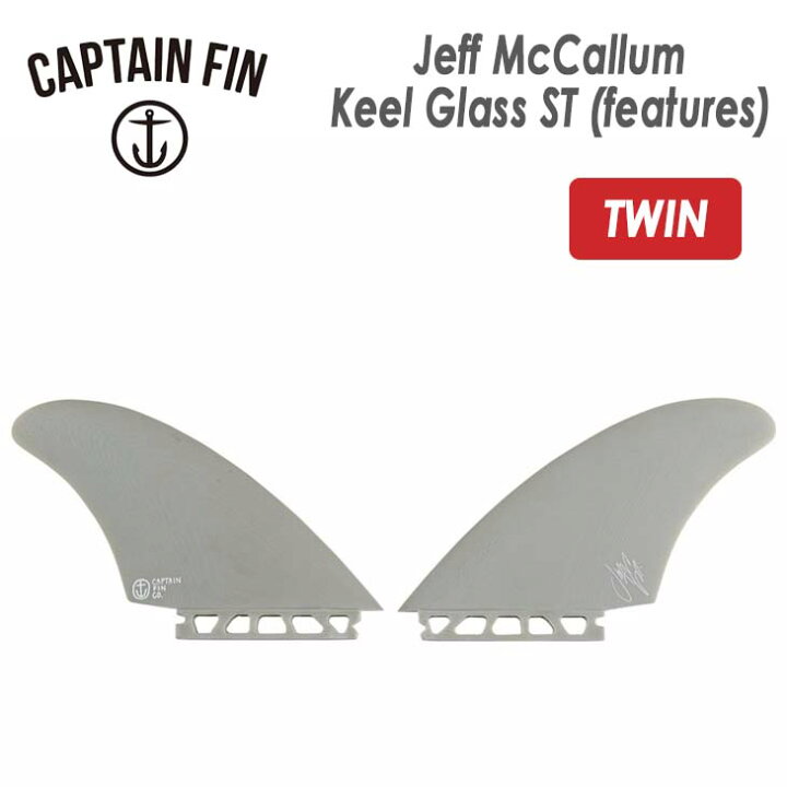 楽天市場】CAPTAIN FIN キャプテンフィン フィン Jeff McCallum Keel 