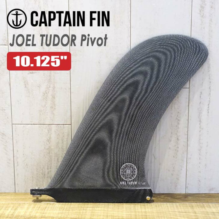 楽天市場】CAPTAIN FIN キャプテンフィン フィン JOEL TUDOR Pivot 