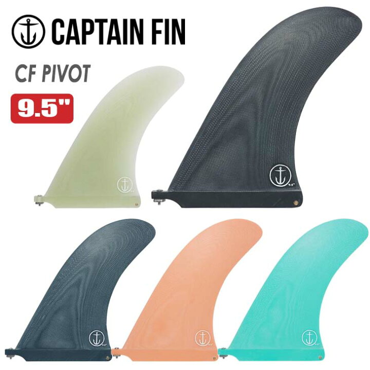 楽天市場】【11/14〜11/16エントリーでP10倍】CAPTAIN FIN キャプテン 