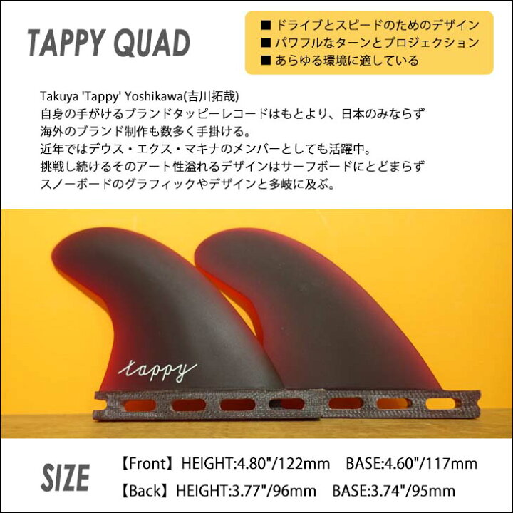 楽天市場】【11/4〜11/10エントリーでP10倍】TRUE AMES トゥルーアムス 
