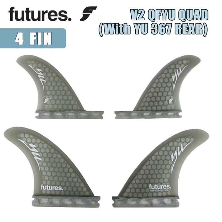 楽天市場】futures. フューチャー フィン V2 QFYU QUAD With YU 367 