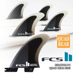 25 FCS2 tB REACTOR PC QUAD REAR FINS AN^[ ptH[}XRA PC NAbhA 2{Zbg {Ki