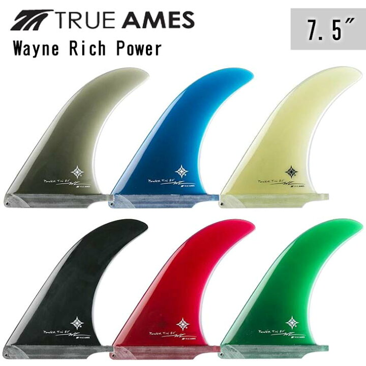 楽天市場】TRUE AMES トゥルーアムス フィン Wayne Rich Power 7.5 