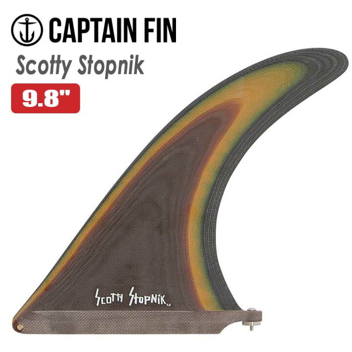 楽天市場】CAPTAIN FIN キャプテンフィン フィン Scotty Stopnik 9.8 