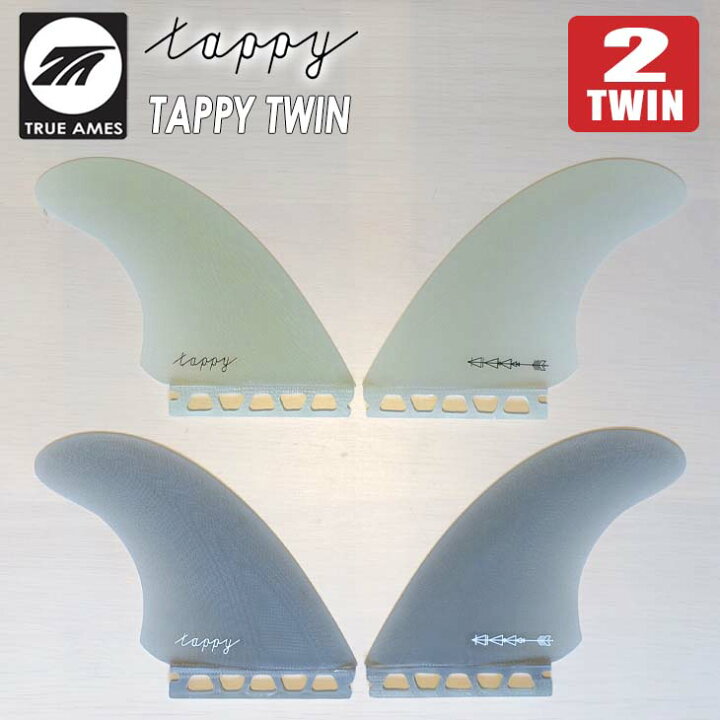 楽天市場】TRUE AMES トゥルーアムス フィン TAPPY TWIN タッピー  