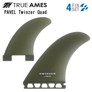 TRUE AMES トゥルーアムス フィン PAVEL Twinzer Quad 4FIN パベル ツインザー クアッド 4フィン FUTURE フューチャー 4本セット 日本正規品