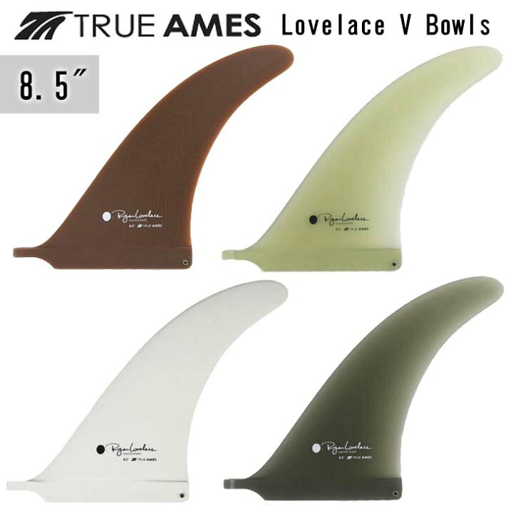 楽天市場】TRUE AMES トゥルーアムス フィン Lovelace V Bowls 8.5  
