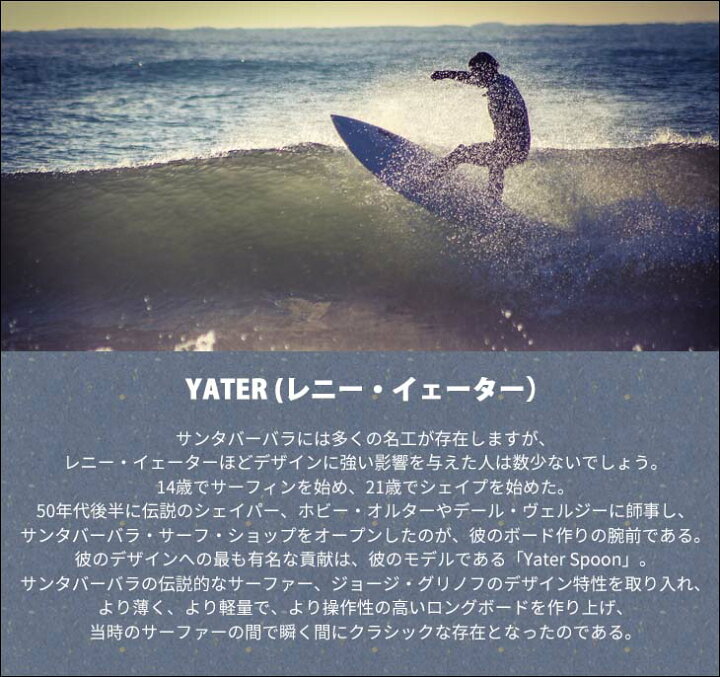 楽天市場】【3/21〜3/26エントリーでP10倍】TRUE AMES トゥルーアムス 