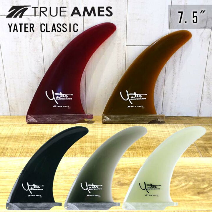 TRUE AMES トゥルーアムス ChannelIslands チャンネルアイランド 