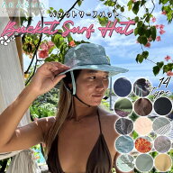 【週末限定！エントリーで最強配送商品ポイント2倍】AKASHA バケットサーフハット HAT 帽子 バケハ サー…