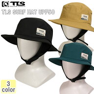 【7/19〜7/25エントリーでP10倍】TLS TOOLS トゥールス ツールス サーフハット SURF HAT 帽子 日焼け対策…