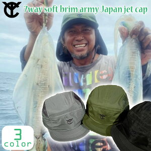 YOSHIDA CAPS T[tLbv 7way soft brim army Japan jet cap Xq T[tB }X|[c Y fB[X jZbNX {Ki