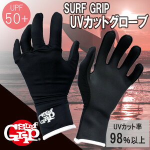 SURFGRIP T[tObv UVJbgO[u UVO[u EYESCUT ACYJbg AQA3200XF UPF50{ jZbNX {Ki