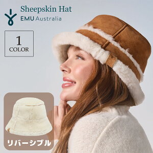 EMU Australia G~[ oPbgnbg V[vXL nbg o[Vu oPn h ۉ Sheepskin Hat i W7017 {Ki