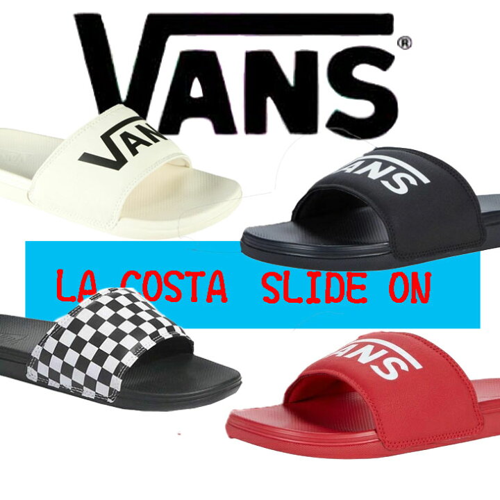 楽天市場 21 Vans バンズ サンダル サーフィン サンダル メンズ レディース 日本正規品 オーシャン スポーツ