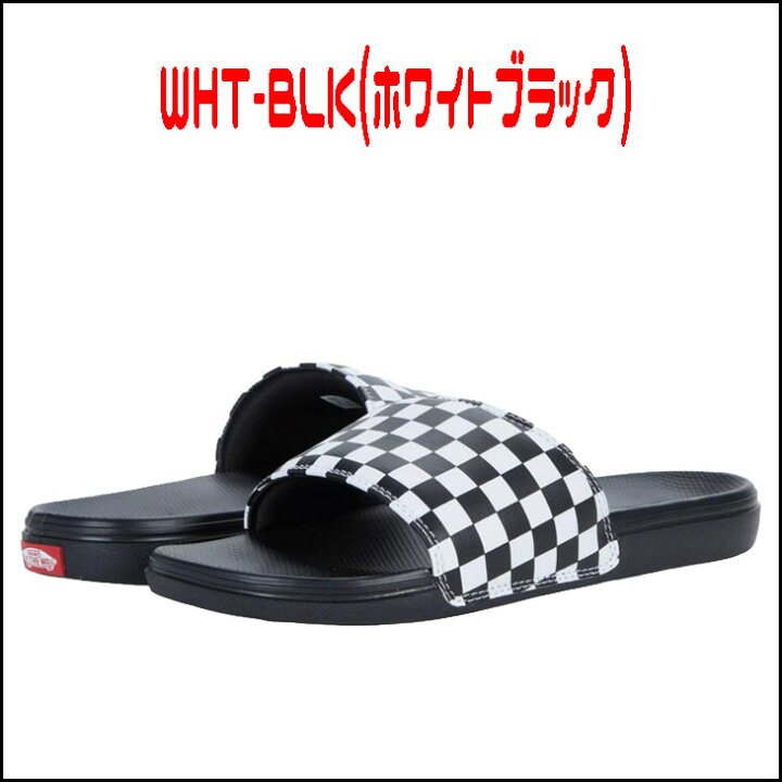 楽天市場 21 Vans バンズ サンダル サーフィン サンダル メンズ レディース 日本正規品 オーシャン スポーツ