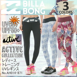 y10/4`10/8Gg[P10{zBILLABONG r{ g[jOUVMX tBbglX KEFA Ci[ Ă΍ Ch~ UPF50+ ACTIVE fB[X 2017NH~f i AH014-871 {K