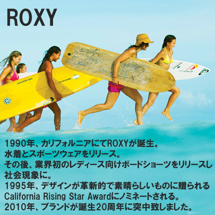 楽天市場】2018年新作 【ROXY(ロキシー)】 コーチジャケット 防風 撥水 