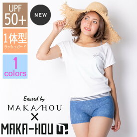 MAKA-HOU マカホー Tシャツ1体型水着 レディース 2019年春夏モデル Exceed T-shirts with Hot pants UPF50＋ 品番 22W04-91S 日本正規品