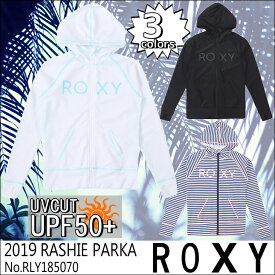 楽天市場 ラッシュガード ロキシーの通販