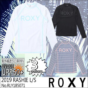 ロキシー Rashie L S Rly ラッシュガード 価格比較 価格 Com ロキシー Rashie L S Rly ラッシュガード 価格比較 価格 Com